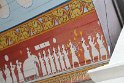 IMG_8197
