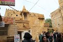 IMG_3254